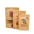 /msite/products/detail/productid/59801213/id/542998.html